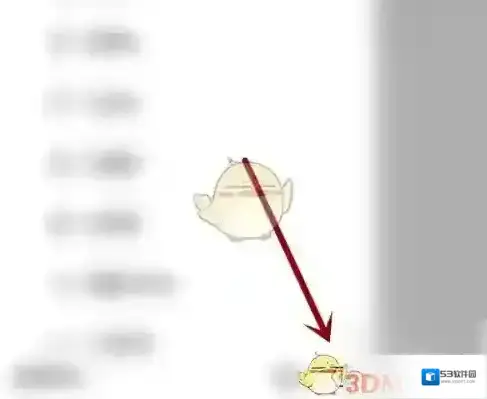 新浪微博广告