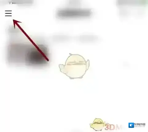 新浪微博新浪邮箱