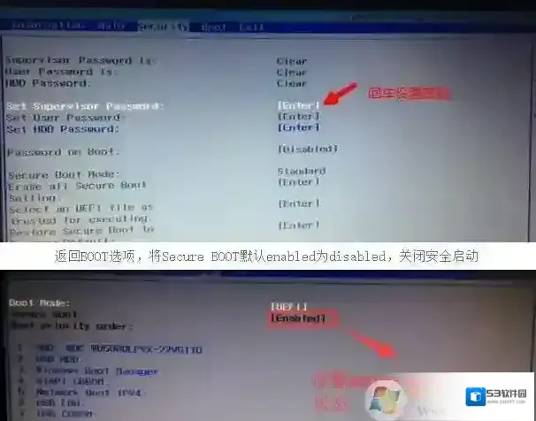 宏基分区表类型