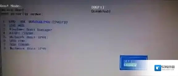 宏基灰色