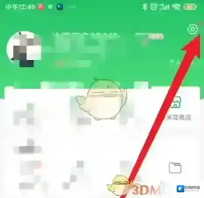 好游快爆就可以