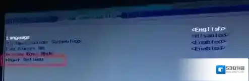惠普分区表类型