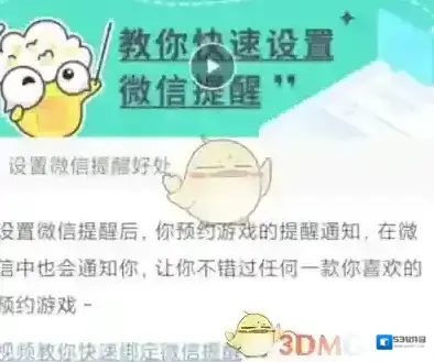 好游快爆就可以