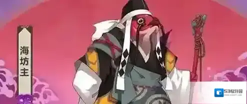 阴阳师回合