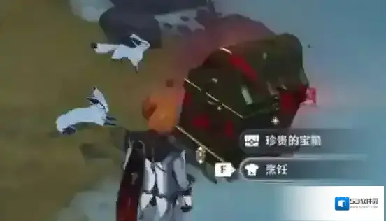 原神狐狸