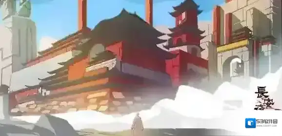 长安夜明康康