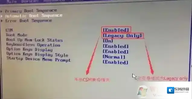 分区旗舰版