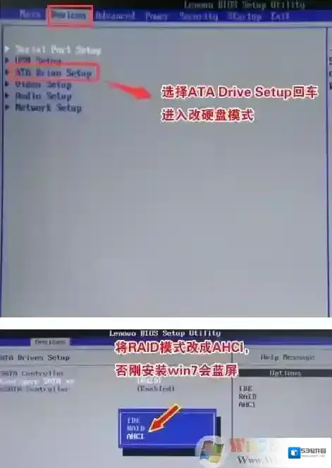 分区下载
