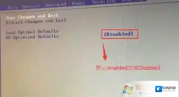 分区选择
