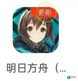 OurPlay游戏有