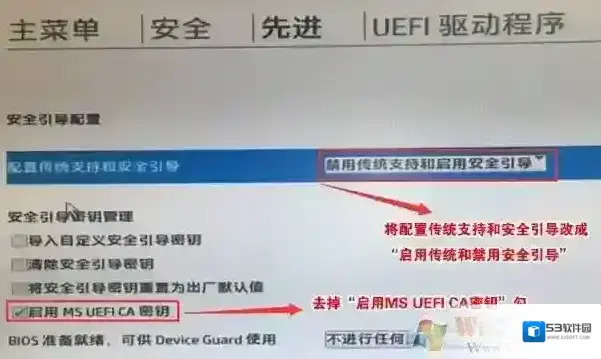 惠普选择