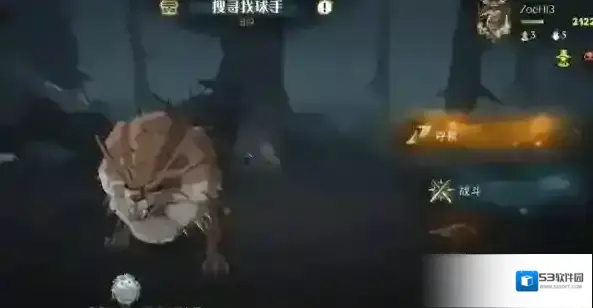 哈利波特魔法觉醒红蜘蛛怎么打 低配平民打法攻略