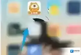 虎牙助手打开手机