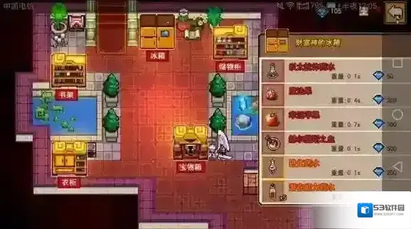 伊洛纳手游钻石道具有什么用 钻石道具作用介绍