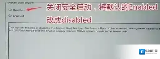 戴尔格式