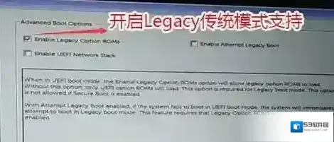 戴尔灵越