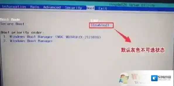 宏基分区表类型