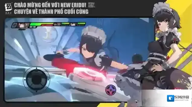 绝区零越南服(ZenlessZoneZero)探索