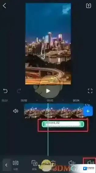 万兴喵影点击