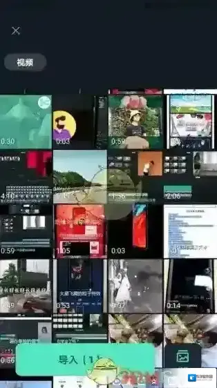 万兴喵影视频