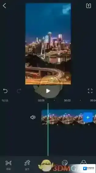 万兴喵影录音