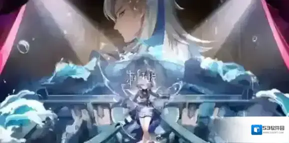 原神挂件