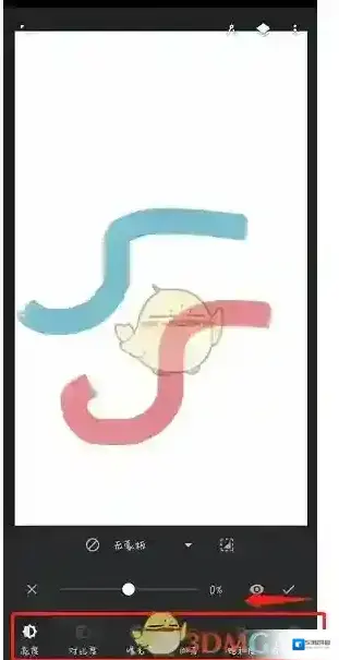 painter点击