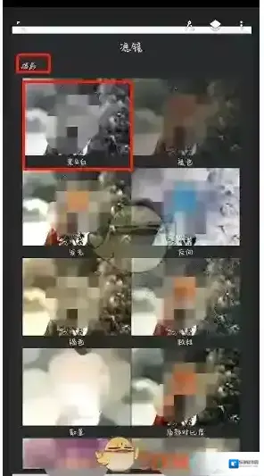 painter在下面