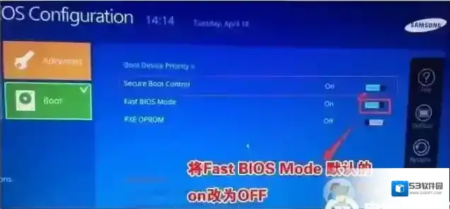 三星选项