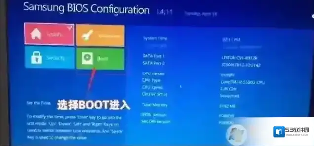 三星如下图所示
