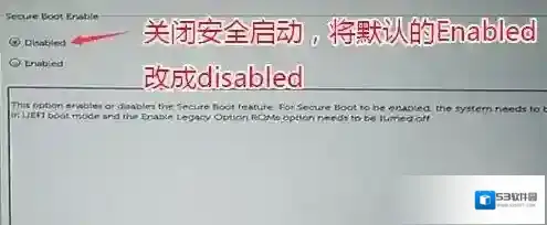 如图设置