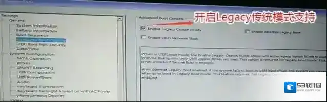 如图改成
