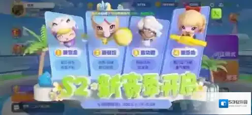 全民泡泡超人泡泡