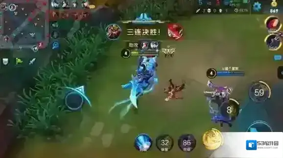 王者荣耀大招