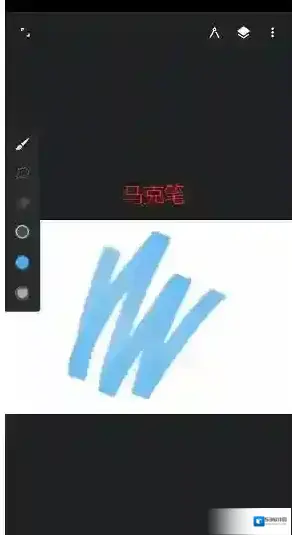 painter画布