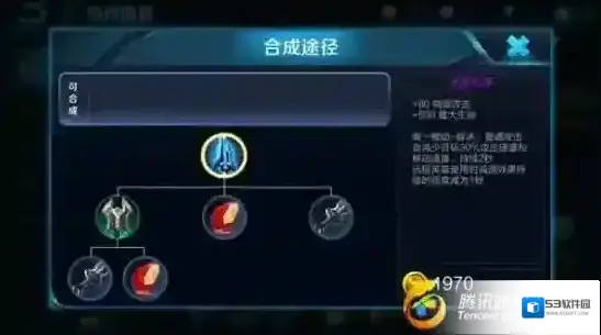 王者荣耀令人出其不意的冷门装备top5盘点_冰霜长矛