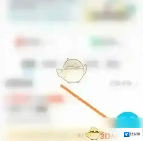 特来电点击