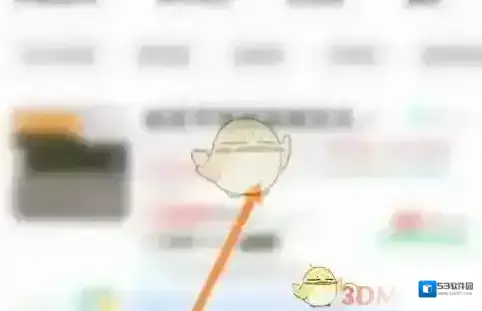 特来电充电桩