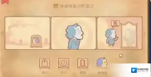 彩色世界诺拉
