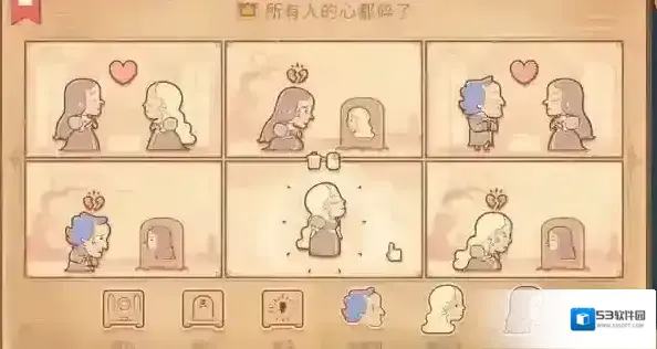 彩色世界贝尔