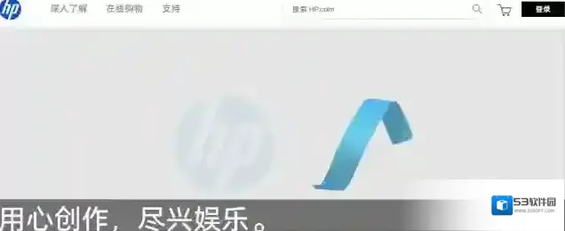 惠普移动打印用户