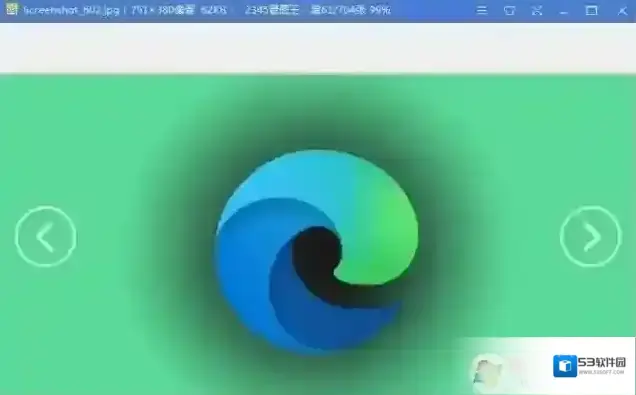 看图图片格式