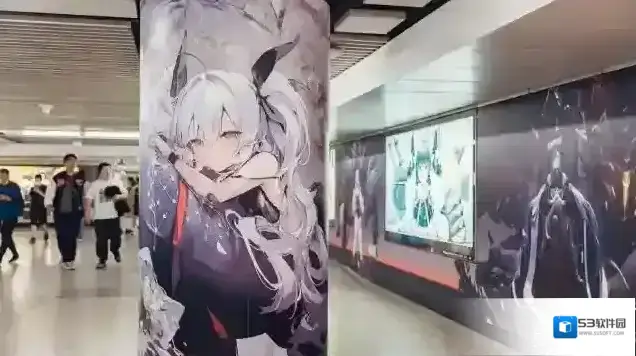 碧蓝航线号线