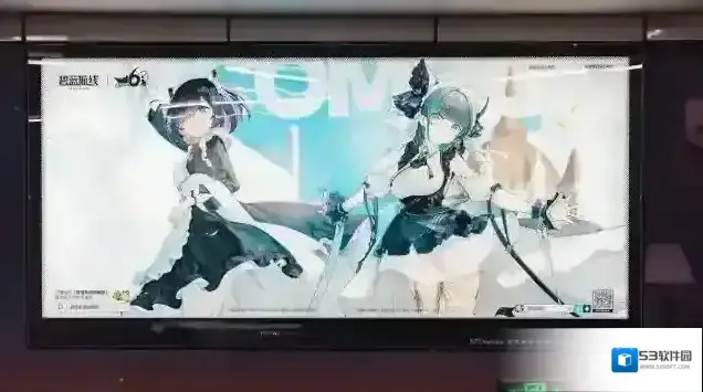 碧蓝航线相伴