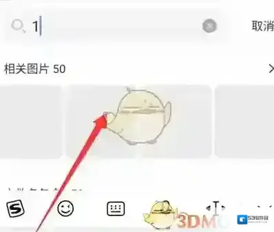 阿里云盘文件类型