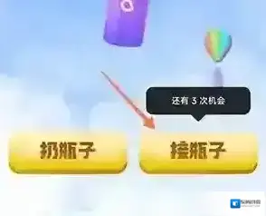 阿里云盘页面