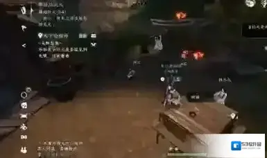 逆水寒山海