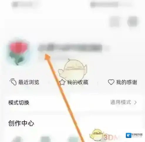 小荷头像图标
