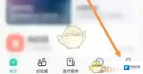 小荷发布