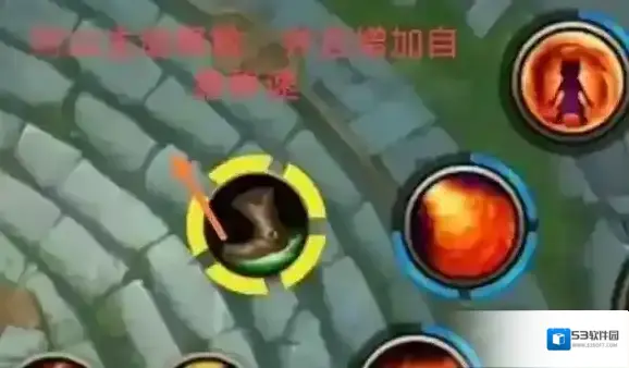 英雄联盟改动